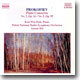 백건우 - 프로코피에프: 피아노 협주곡 2번, 5번 (Prokofiev : Piano Concerto No.2 & 5) 백건우