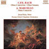 Jozsef Kiss C.P.E.바흐: 오보에 협주곡집 (C.P.E.Bach: Oboe Concertos)