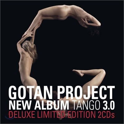 Gotan Project - Tango 3.0 (Deluxe Limited Edition)