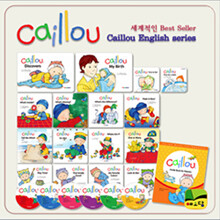 [예소담] Caillou English (영문판) [전23종]