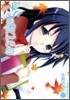 そらのおとしもの 10