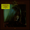 Emmylou Harris - Pieces Of The Sky (150g LP)