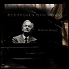 베토벤: 피아노 소나타 8, 17, 23, 26 & 27 (Beethoven: Piano Sonatas Nos.8, 17, 23, 26 & 27) (180g)(2LP) - Wilhelm Kempff