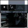 모차르트: 바이올린 소나타 18, 21, 24 & 26번 (Mozart: Violin Sonatas Nos.18, 21, 24 & 26) (180g)(LP) - Arthur Grumiaux