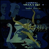 차이코프스키: 백조의 호수 (Tchaikovsky: Swan Lake, Op. 20) (180g)(3LP) - Andre Previn
