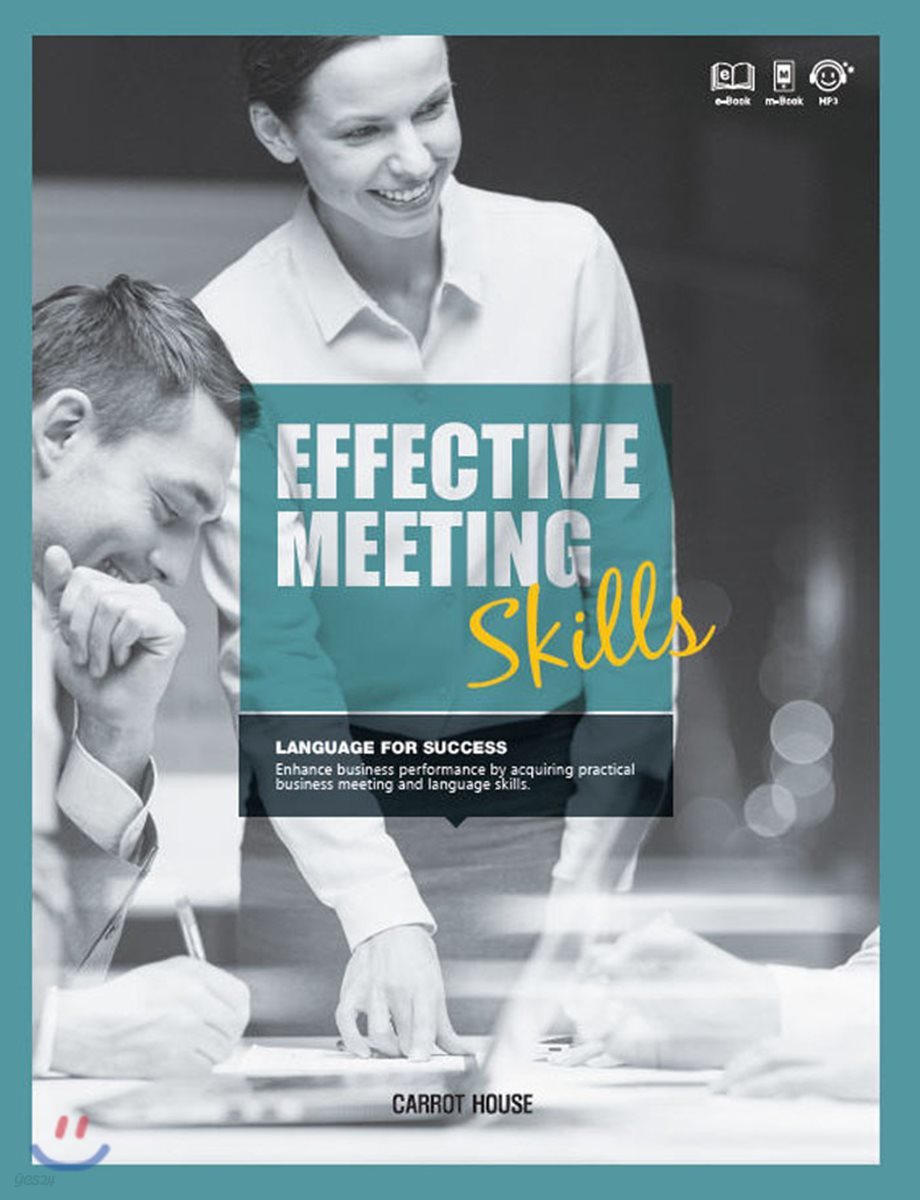 Effective Meeting Skills