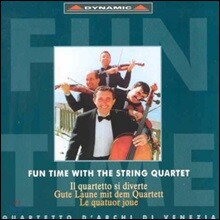 Quartetto d'Archi di Venezia 현악 사중주와 함께 하는 즐거운 순간 - 베네치아 현악사중주단 (Fun Time with the String Quartet)