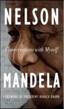 Conversations With Myself