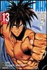 원펀맨 ONE PUNCH MAN 13