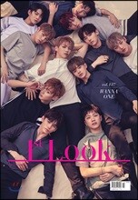 1st LOOK 퍼스트룩 (격주간) : 137호 [2017년]