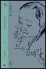 플루트의 골짜기 (고종석 선집-1)