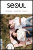 SEOUL Magazine July 2017