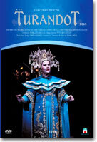Eva Marton 푸치니: 투란도트 (Puccini : Turandot)