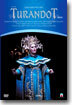 Eva Marton 푸치니: 투란도트 (Puccini : Turandot)