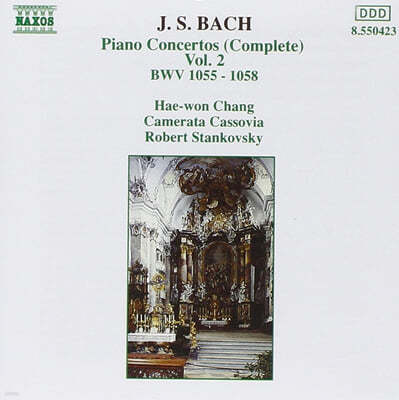 장혜원 (Hae Won Chang) 바흐: 피아노 협주곡 2번 4 5 6 7번 (Bach: Keyboard Concerto BWV1055, BWV1056, BWV1057, BWV1058)
