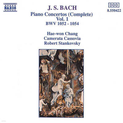 장혜원 - 바흐: 피아노 협주곡 1집 (Bach: Piano Concertos, Vol. 1)