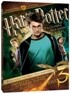 해리포터 3 Ultimate Collector’s Edition (3Disc)