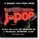 The Very Best Of J-POP