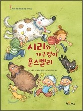 상품명