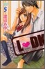 L.DK 5