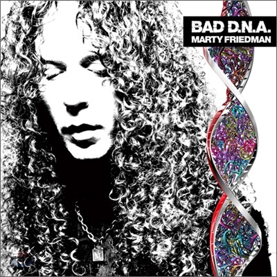 Marty Friedman - Bad D.N.A.