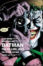 배트맨 킬링 조크 BATMAN The Killing Joke