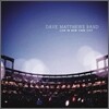 Dave Matthews Band - Live In New York City