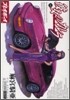 彼女のカレラ 19