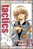 tactics 13 限定版