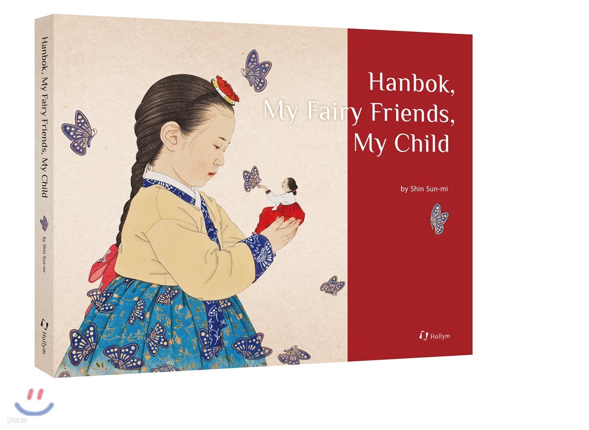 Hanbok, My Fairy Friends, My Child