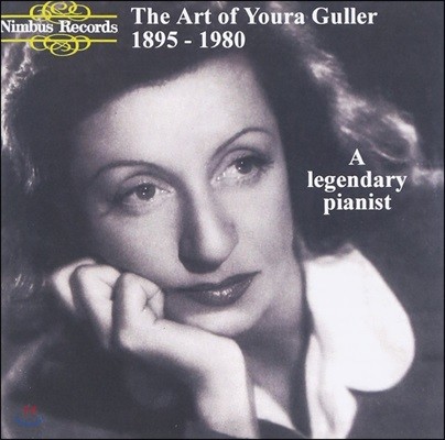 전설적인 피아니스트 - 유라 귈러의 예술 (The Art of Youra Guller 1895-1980: A Legendary Pianist)