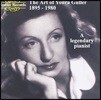 전설적인 피아니스트 - 유라 귈러의 예술 (The Art of Youra Guller 1895-1980: A Legendary Pianist)