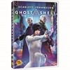 공각기동대: 고스트 인 더 쉘 (1Disc)