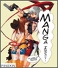 Manga Impact!: The World of Japanese Animation