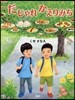 だじゃれかえりみち