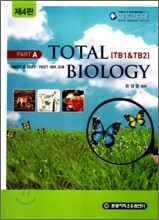 TOTAL BIOLOGY TB1&TB2