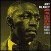 Art Blakey & The Jazz Messengers (아트 블레이키 앤 재즈 메신저스) - Moanin'