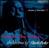 The Quartet of Charlie Parker (찰리 파커 쿼텟) - Now's The Time