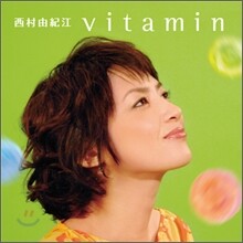Yukie Nishimura (니시무라 유키에) - Vitamin