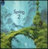 Spring (스프링) - 2 [LP]