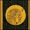 Ash Ra Tempel (아슈 라 템펠) - Ash Ra Tempel [LP]