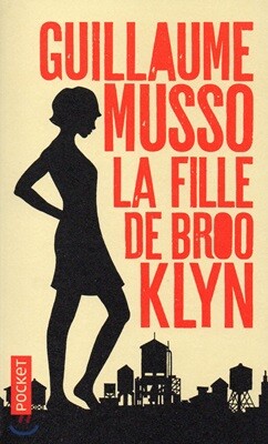 La fille de Brooklyn