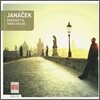 Heinz Rogner 야나체크: 신포니에타, '타라스 불바' (Janacek : Sinfonietta, Taras Bulba)