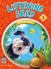 Listening Seed 1