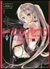 トリニティセブン リ-ゼクロニクル 1
