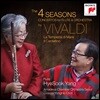 양혜숙 - 비발디: 사계, 플루트 협주곡 1 & 3번 (Vivaldi: The Four Seasons & Concertos for Flute & Orchestra)