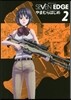 SEVEN EDGE 2