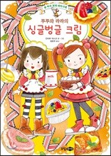 상품명