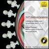 Wojciech Rajski 베토벤: 교향곡 1번, 2번 & 8번 - 폴란드 챔버 필하모닉, 보이체크 라이스키 ('s Beethoven Symphonies Nos.1, 2 & 8) [2 LP]