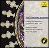 Wojciech Rajski 베토벤: 교향곡 3번 '영웅', 4번 - 폴란드 챔버 필하모닉, 보이체크 라이스키 (Tacet's Beethoven Symphonies Op.55 'Eroica', Op.60) [2 LP]